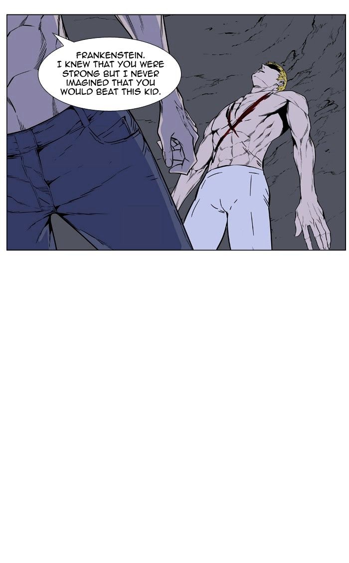 Read Noblesse - Manhwa Manga Online