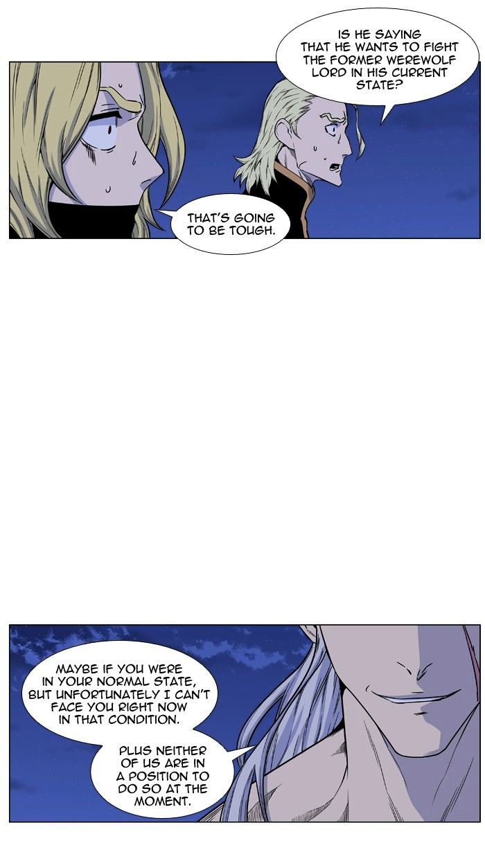 Read Noblesse - Manhwa Manga Online
