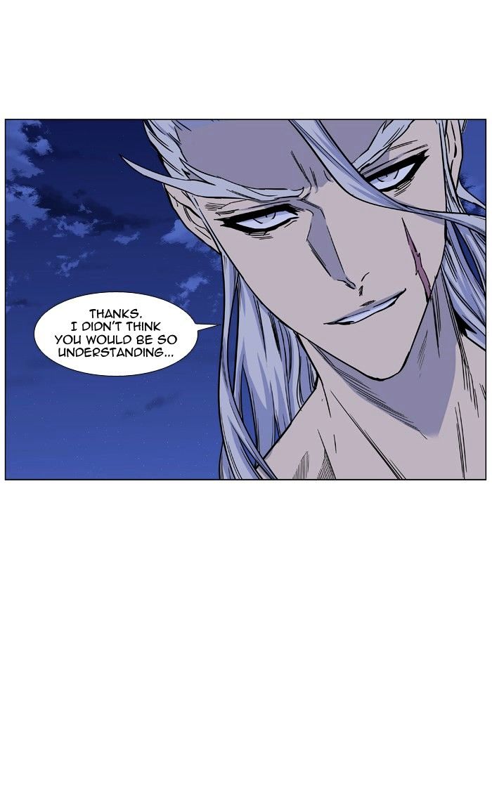 Read Noblesse - Manhwa Manga Online