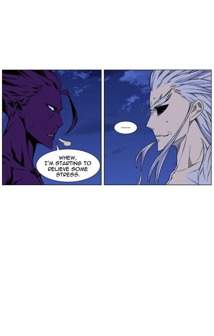 Read Noblesse - Manhwa Manga Online