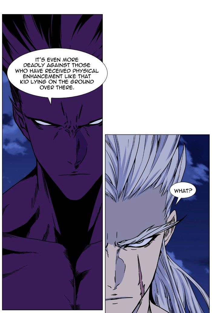 Read Noblesse - Manhwa Manga Online