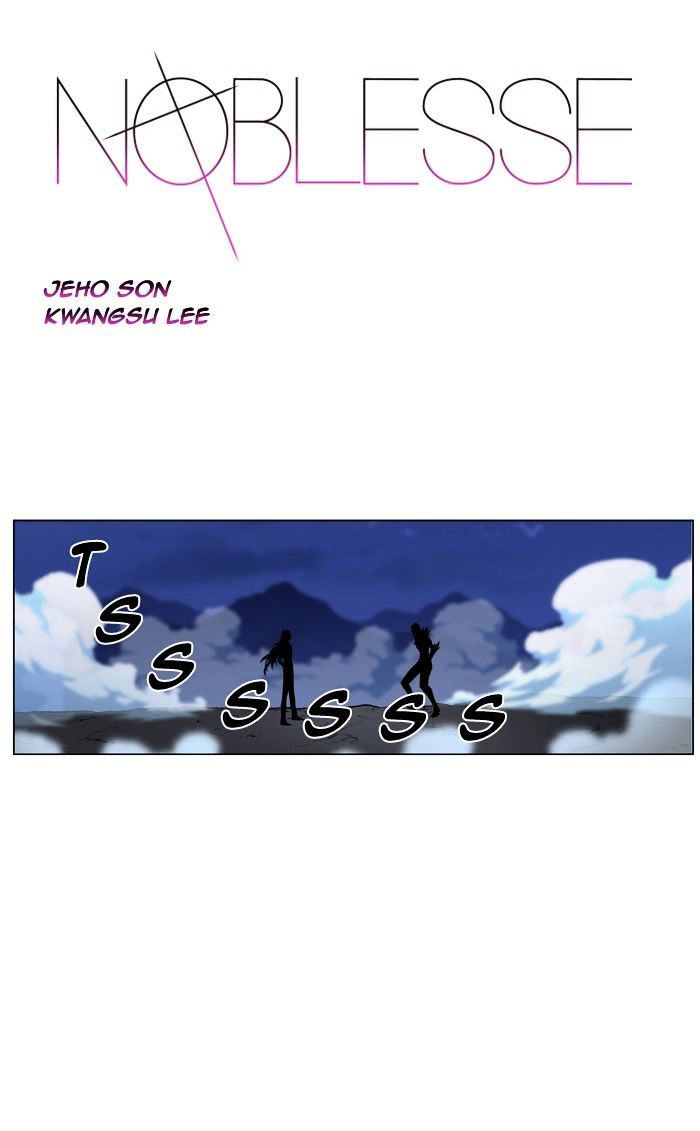Read Noblesse - Manhwa Manga Online