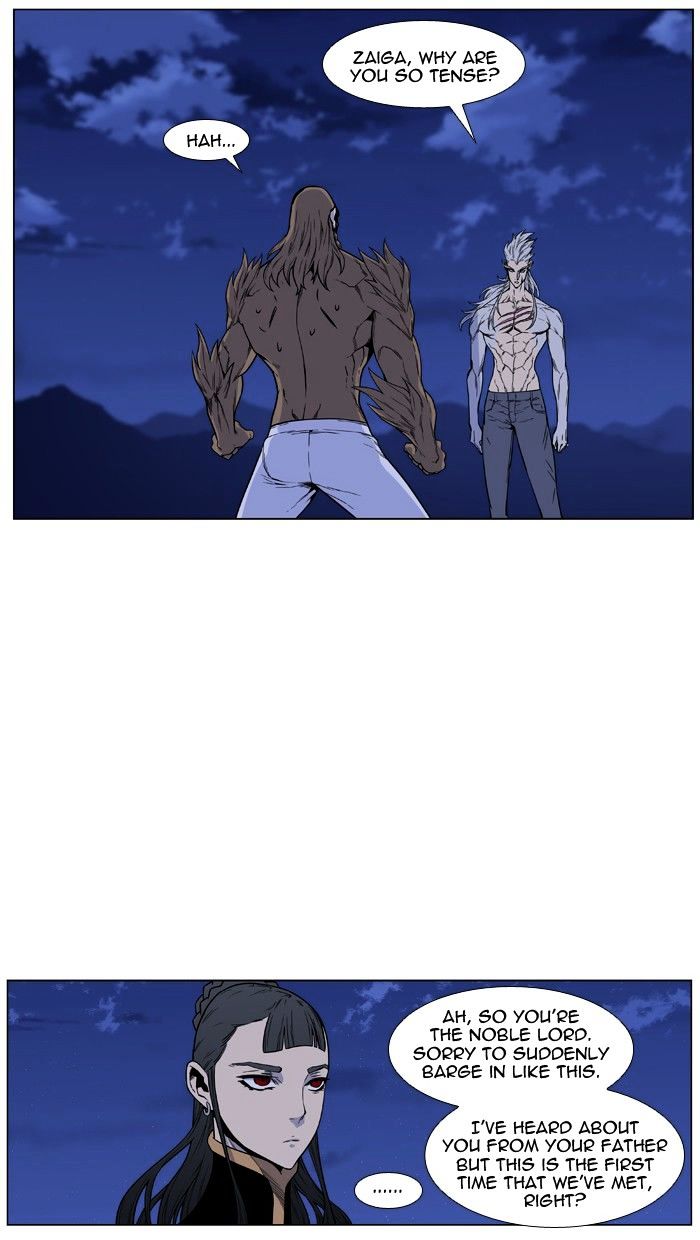 Read Noblesse - Manhwa Manga Online