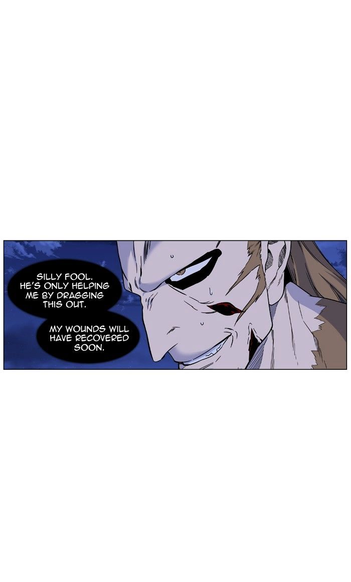 Read Noblesse - Manhwa Manga Online