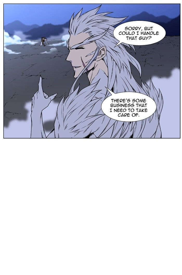 Read Noblesse - Manhwa Manga Online