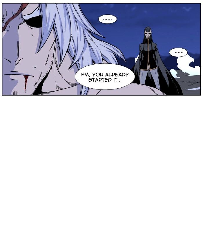 Read Noblesse - Manhwa Manga Online