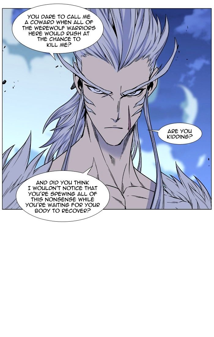 Read Noblesse - Manhwa Manga Online