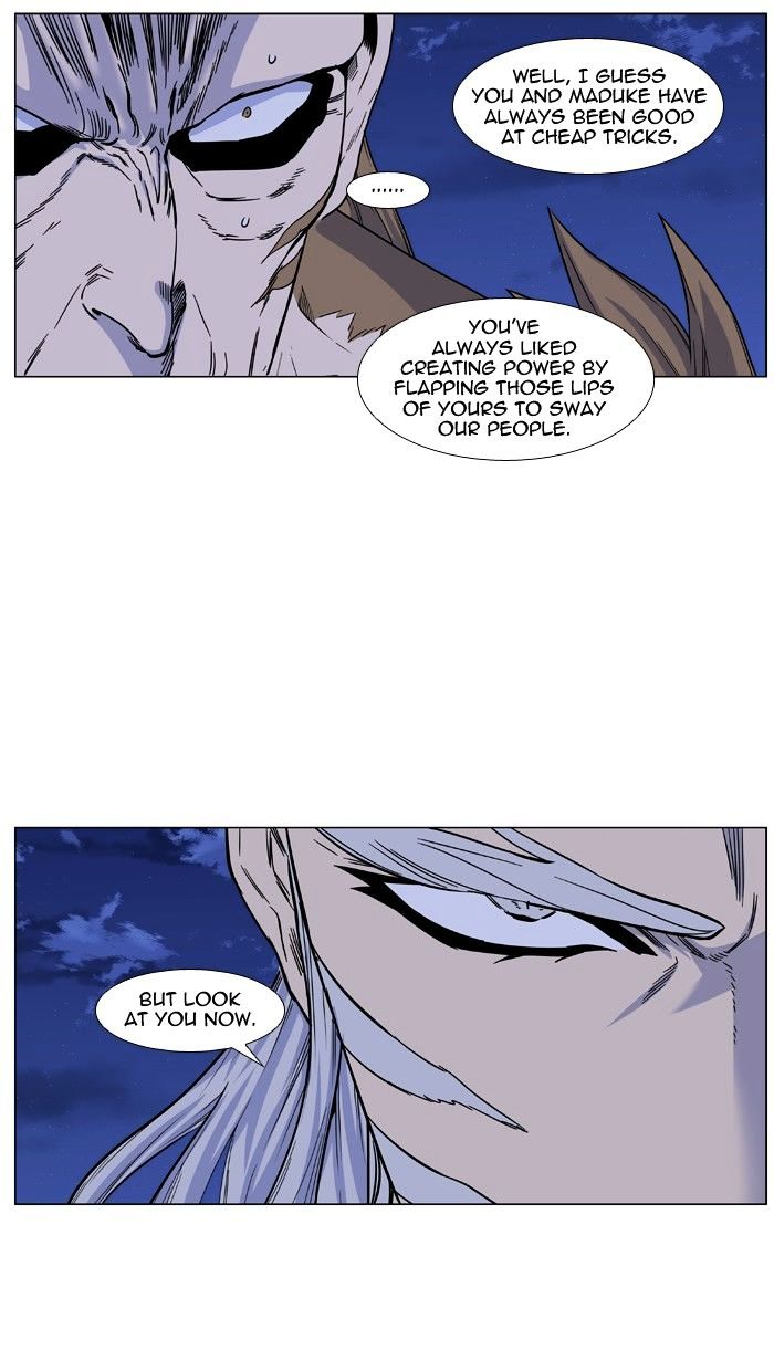 Read Noblesse - Manhwa Manga Online