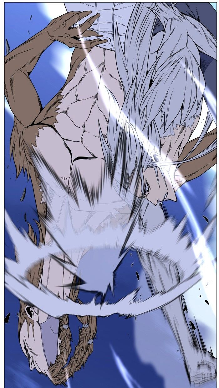 Read Noblesse - Manhwa Manga Online