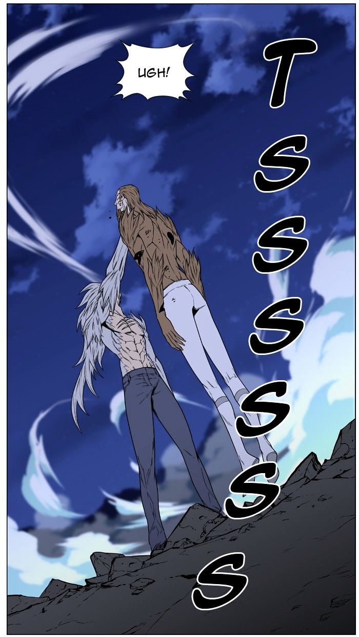 Read Noblesse - Manhwa Manga Online