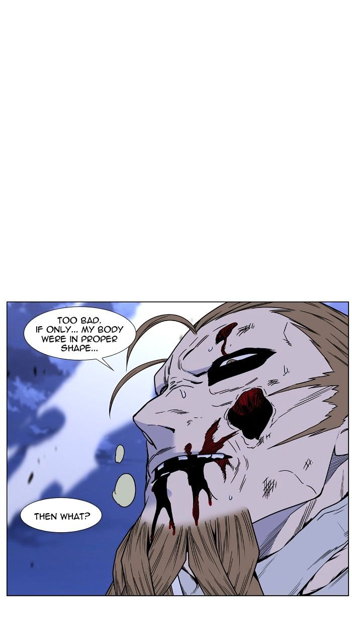 Read Noblesse - Manhwa Manga Online