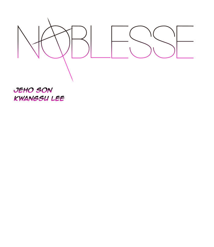 Read Noblesse - Manhwa Manga Online