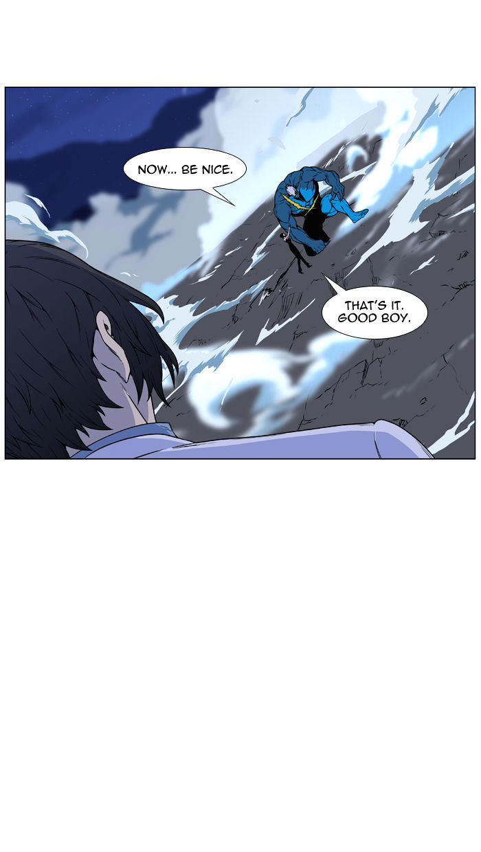 Read Noblesse - Manhwa Manga Online
