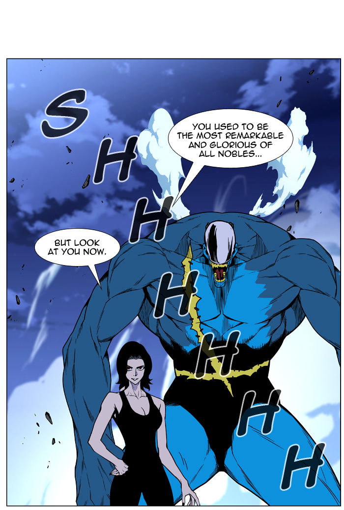 Read Noblesse - Manhwa Manga Online