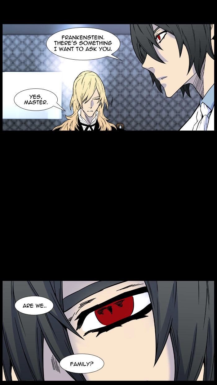 Read Noblesse - Manhwa Manga Online