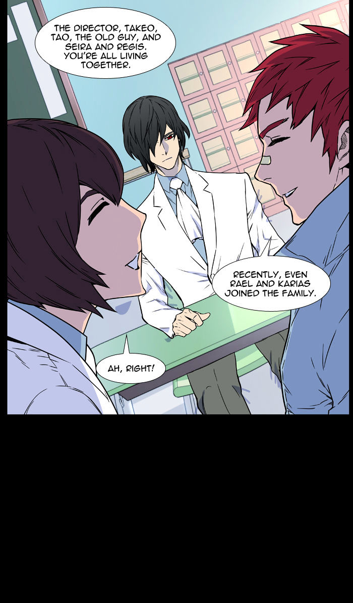 Read Noblesse - Manhwa Manga Online
