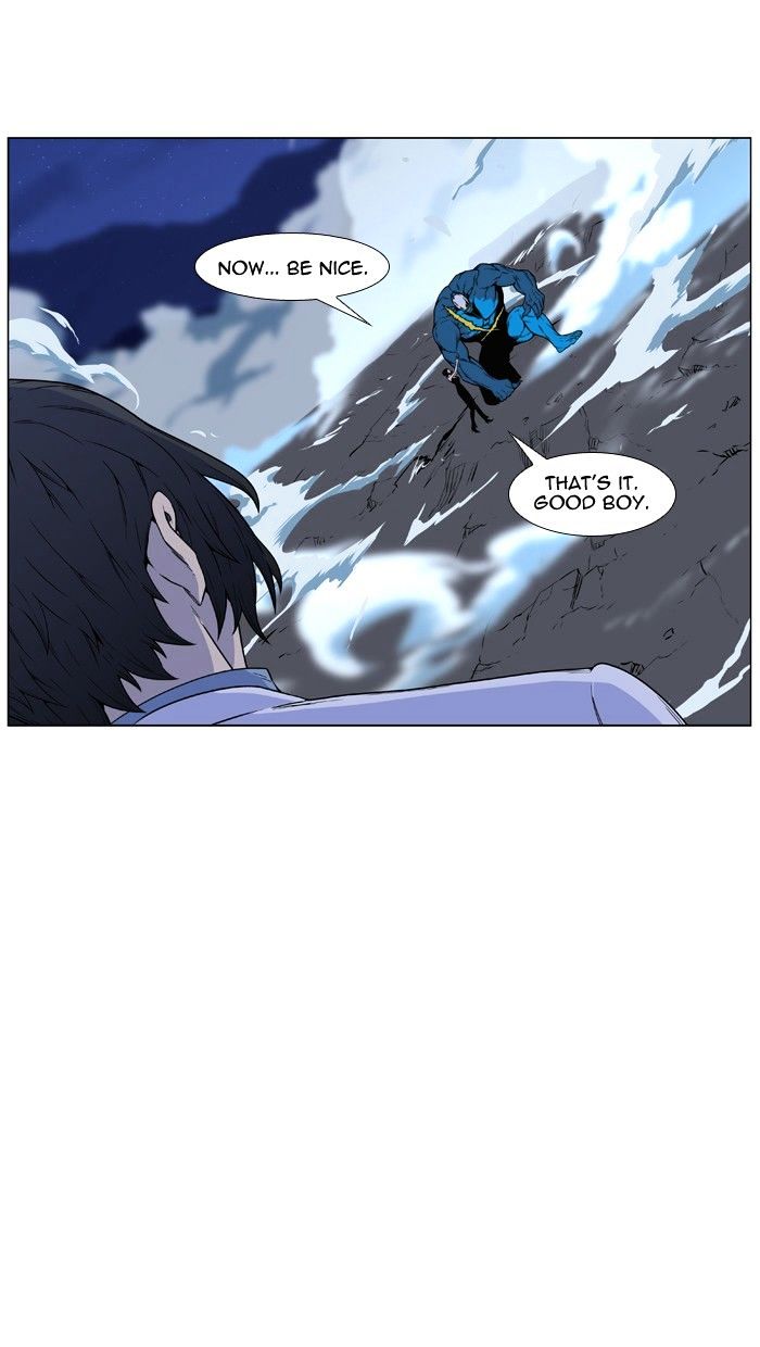 Read Noblesse - Manhwa Manga Online