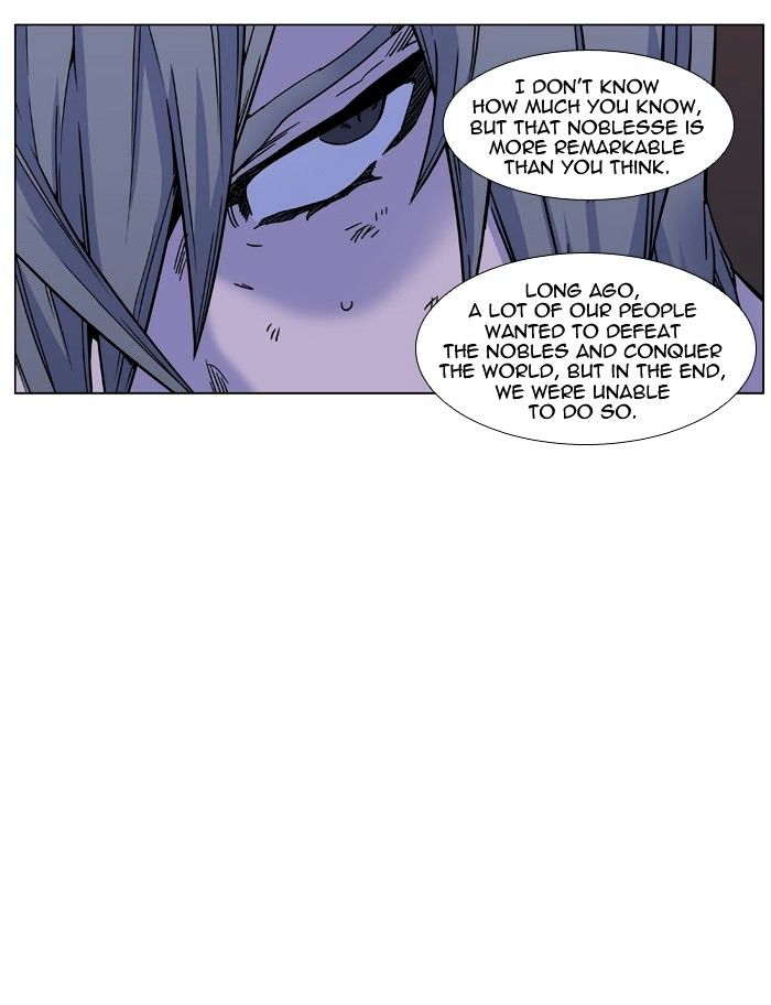 Read Noblesse - Manhwa Manga Online