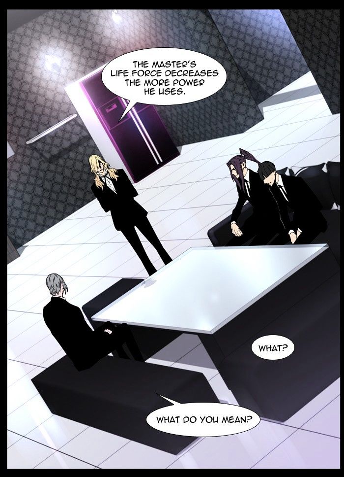 Read Noblesse - Manhwa Manga Online