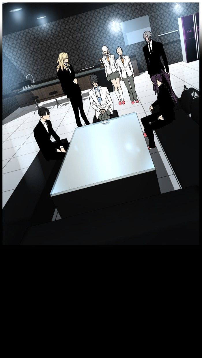 Read Noblesse - Manhwa Manga Online