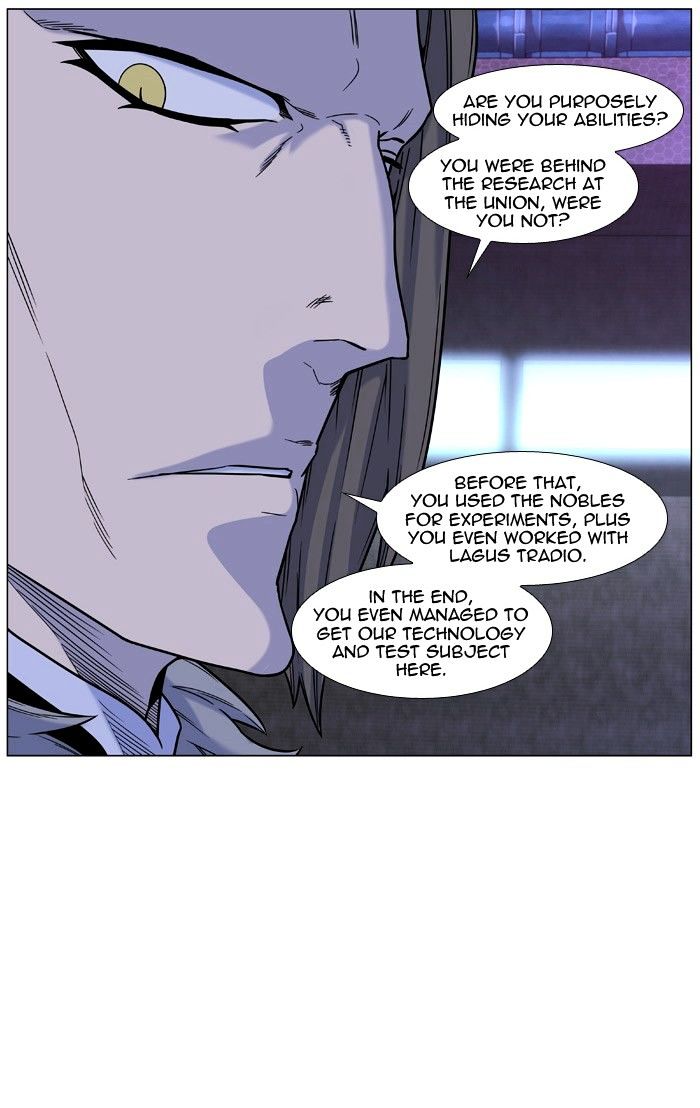 Read Noblesse - Manhwa Manga Online