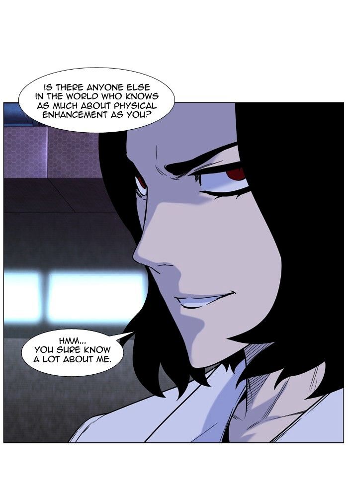 Read Noblesse - Manhwa Manga Online