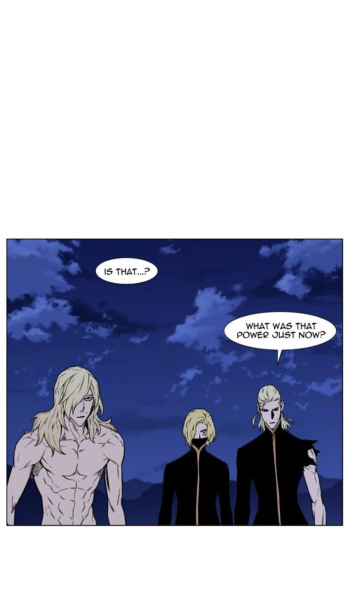 Read Noblesse - Manhwa Manga Online