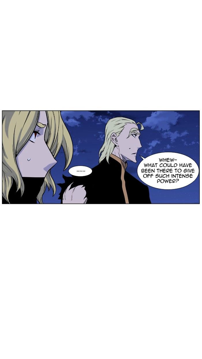 Read Noblesse - Manhwa Manga Online