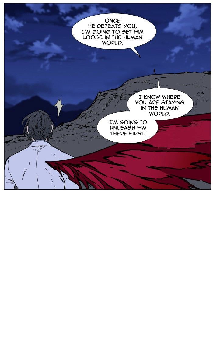 Read Noblesse - Manhwa Manga Online