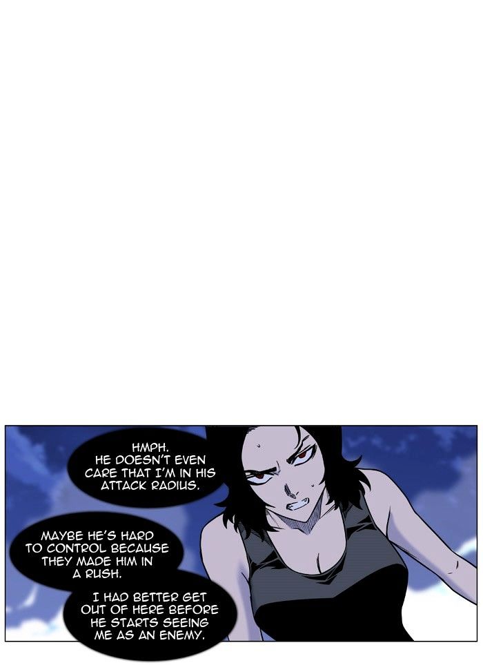 Read Noblesse - Manhwa Manga Online