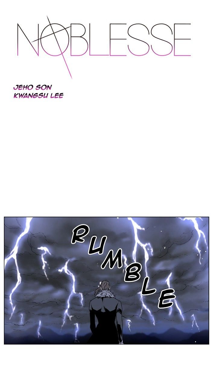 Read Noblesse - Manhwa Manga Online