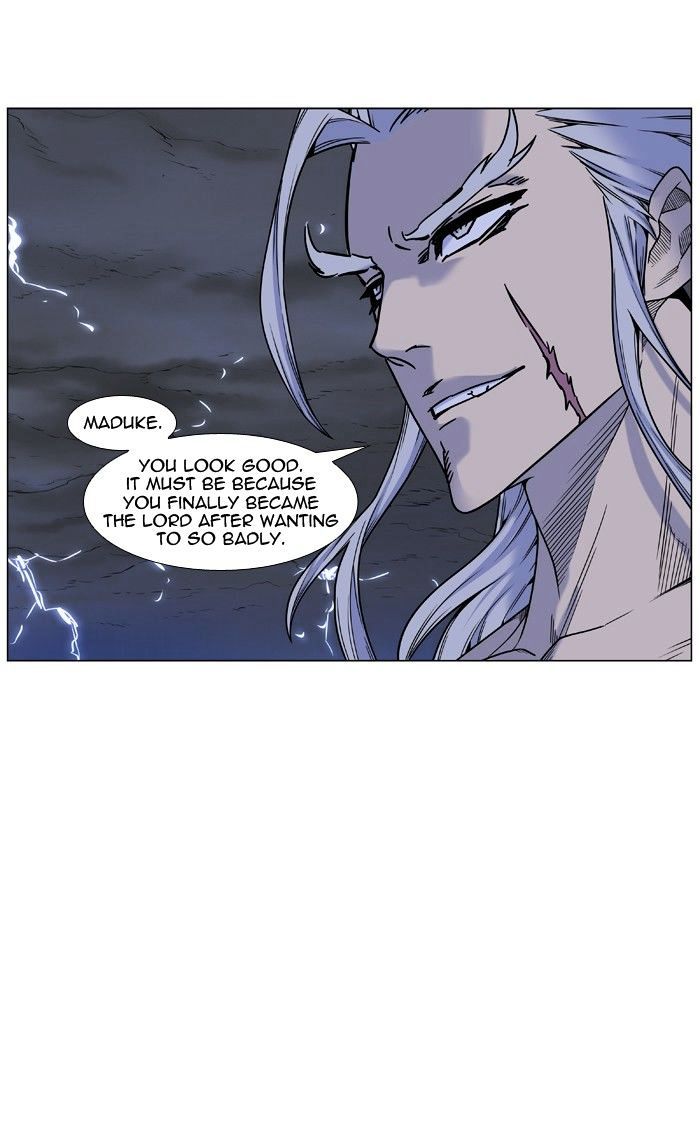 Read Noblesse - Manhwa Manga Online