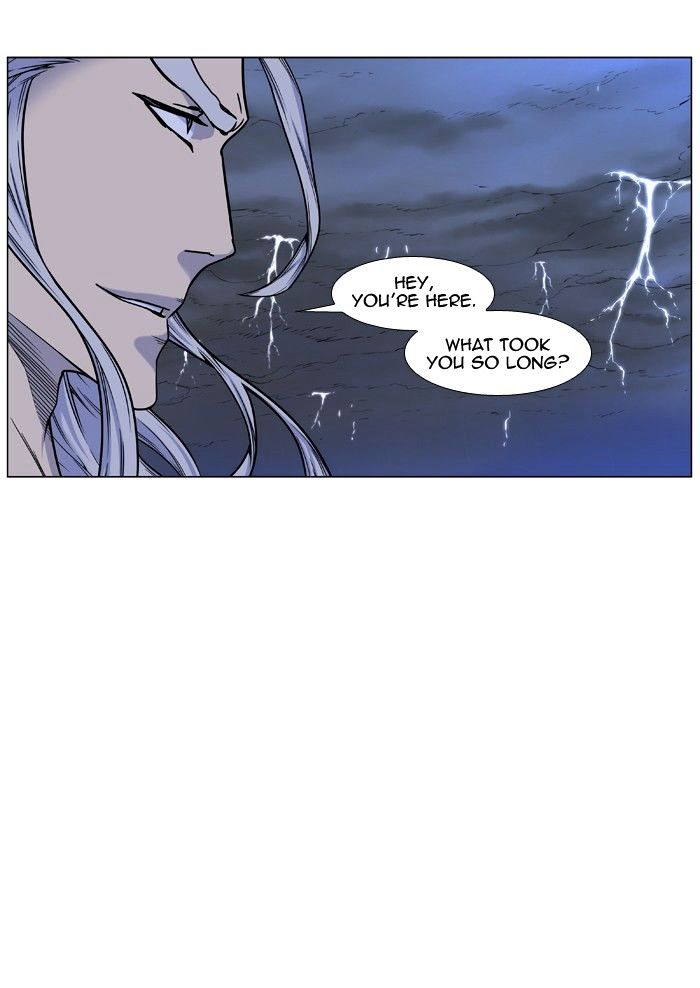 Read Noblesse - Manhwa Manga Online