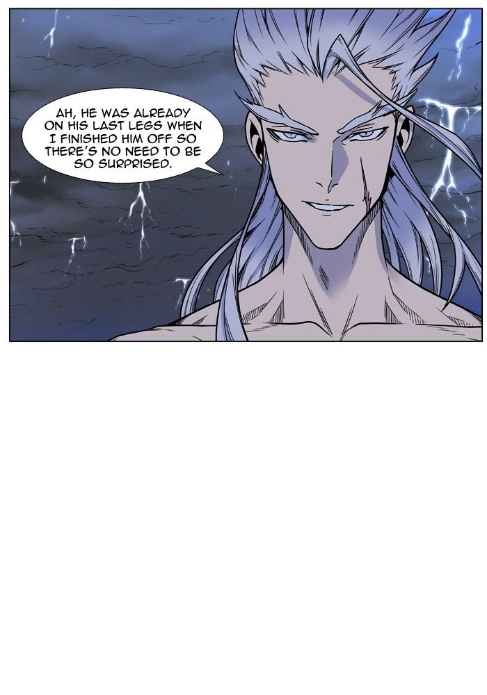 Read Noblesse - Manhwa Manga Online