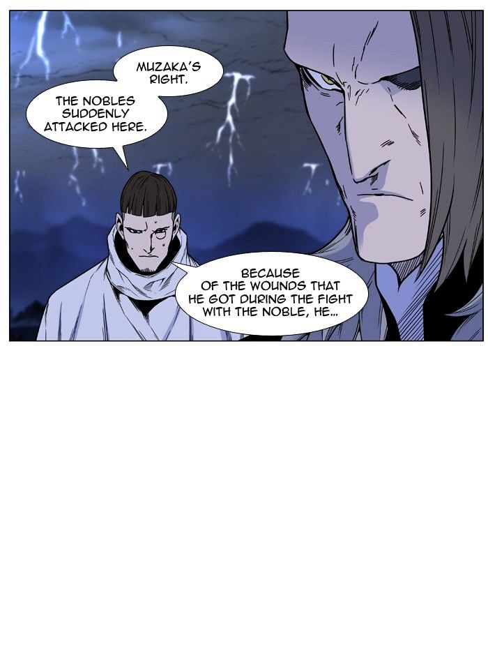 Read Noblesse - Manhwa Manga Online