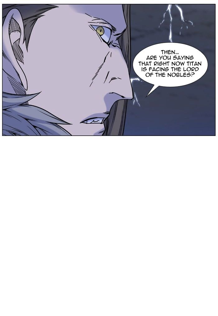 Read Noblesse - Manhwa Manga Online