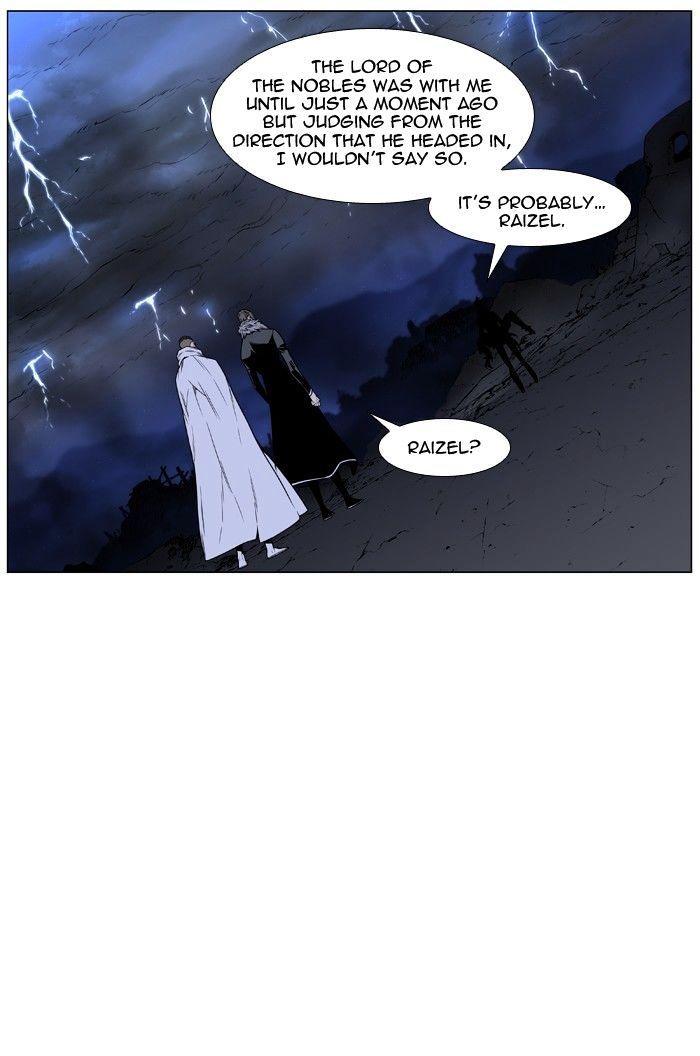 Read Noblesse - Manhwa Manga Online