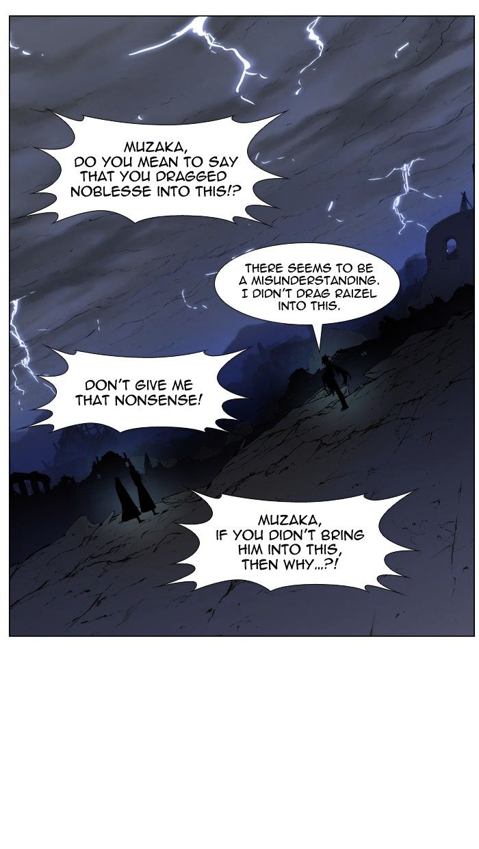 Read Noblesse - Manhwa Manga Online