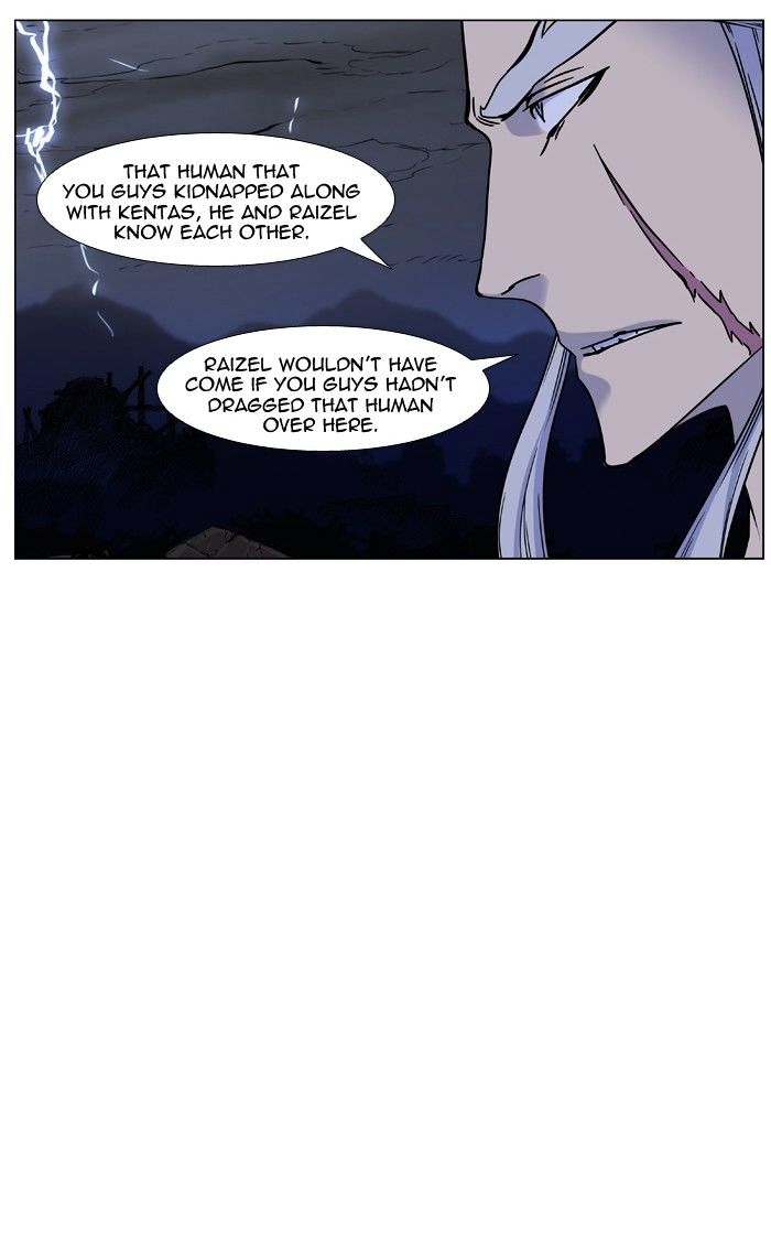 Read Noblesse - Manhwa Manga Online