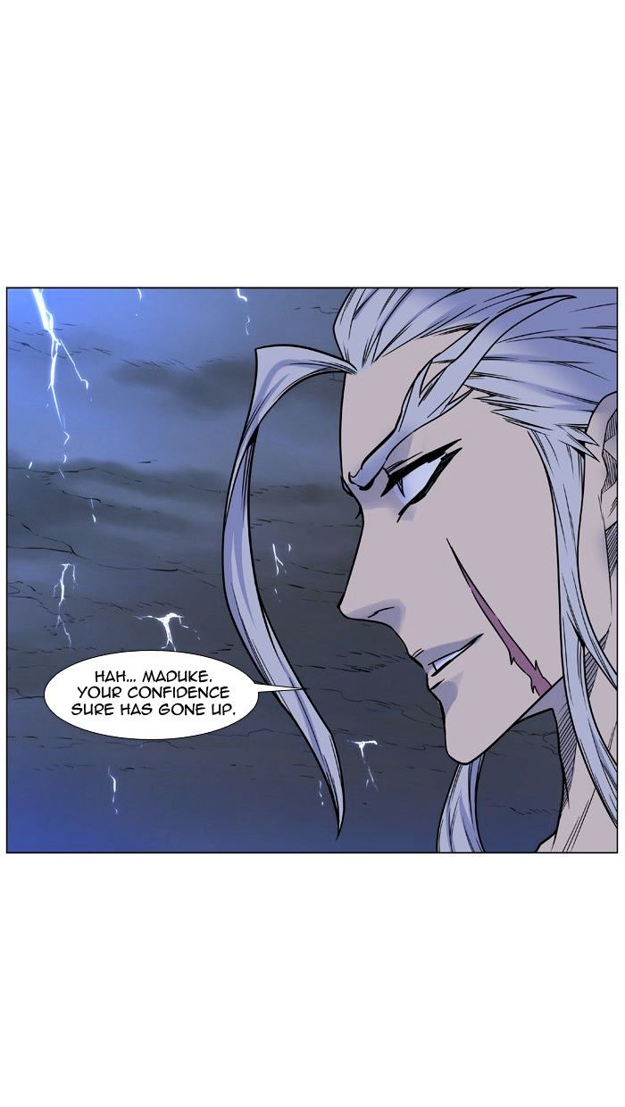 Read Noblesse - Manhwa Manga Online