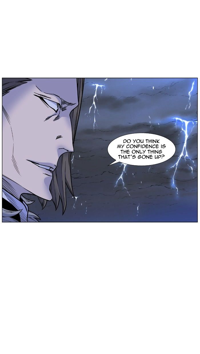 Read Noblesse - Manhwa Manga Online