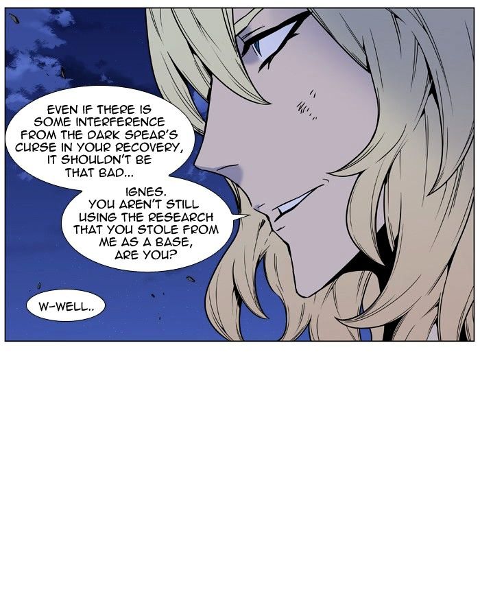 Read Noblesse - Manhwa Manga Online