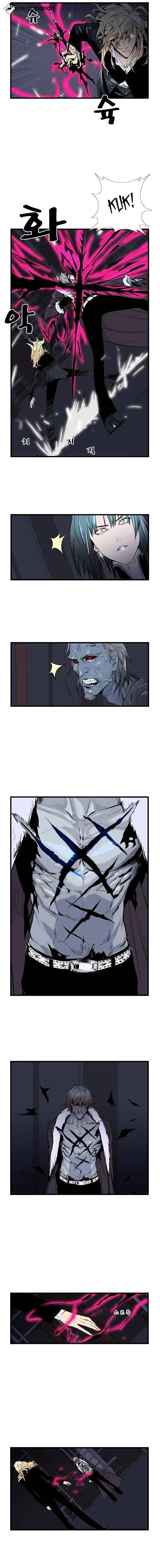 Read Noblesse - Manhwa Manga Online