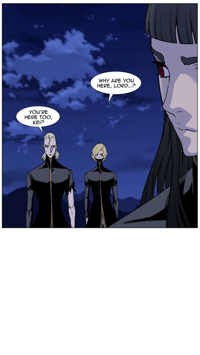 Read Noblesse - Manhwa Manga Online