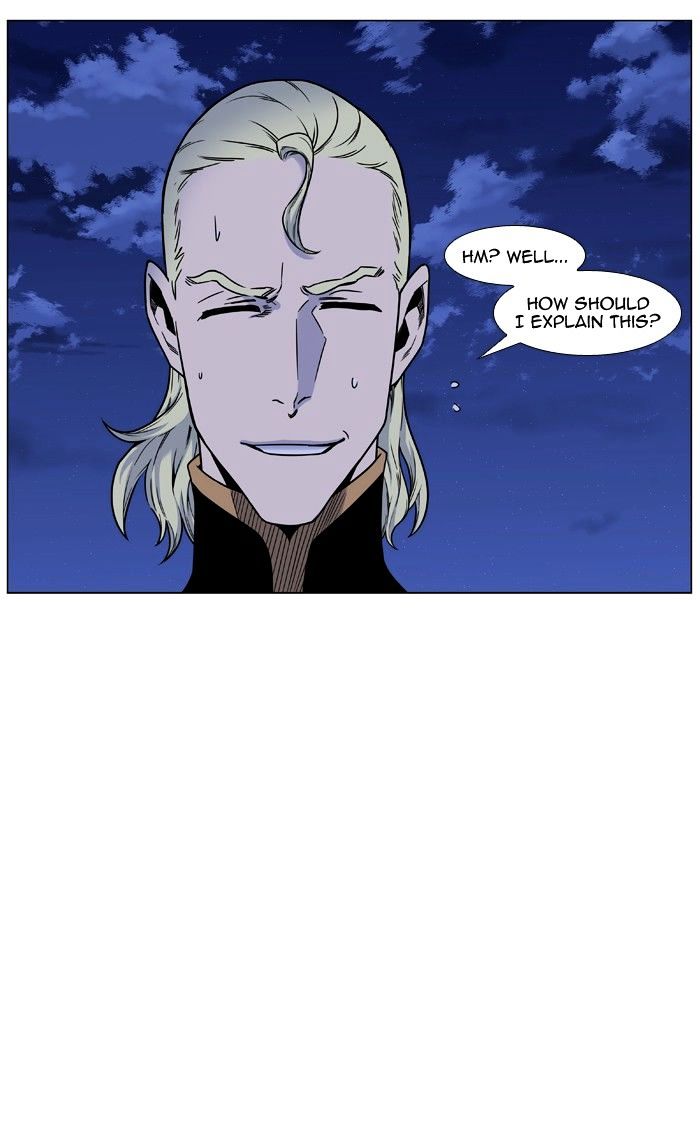 Read Noblesse - Manhwa Manga Online