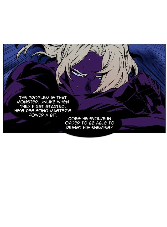 Read Noblesse - Manhwa Manga Online