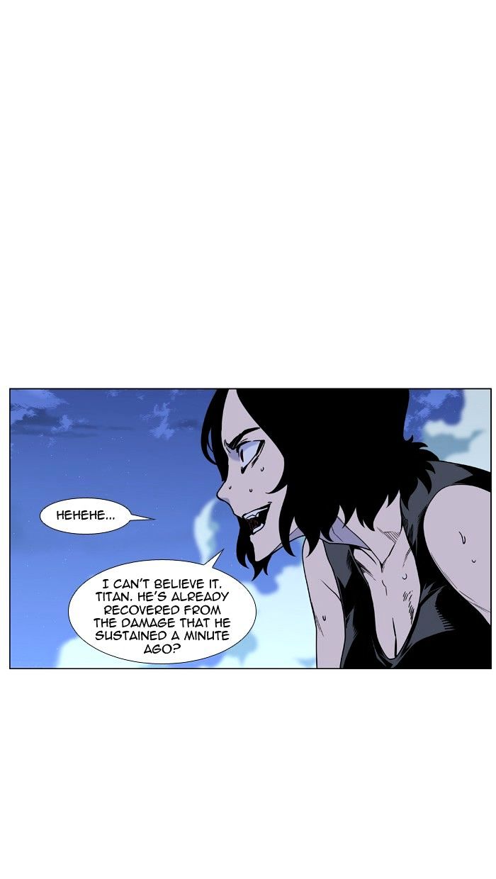 Read Noblesse - Manhwa Manga Online