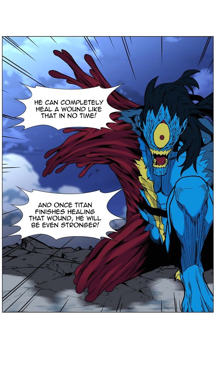 Read Noblesse - Manhwa Manga Online