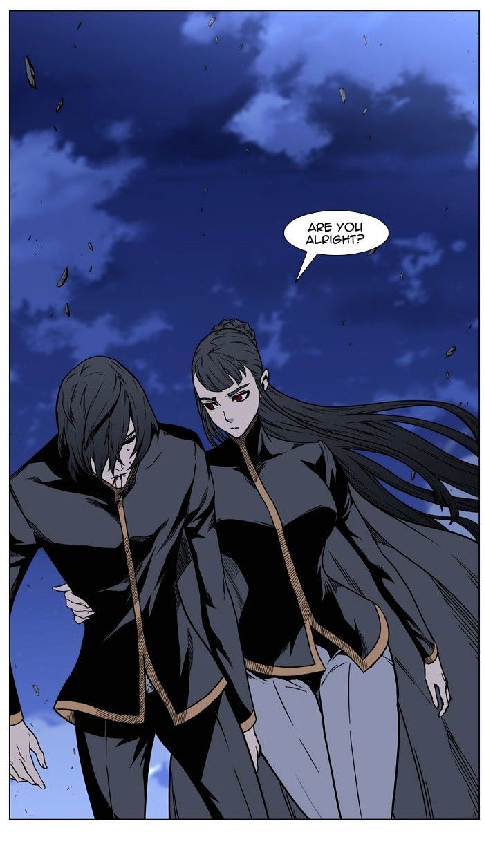 Read Noblesse - Manhwa Manga Online