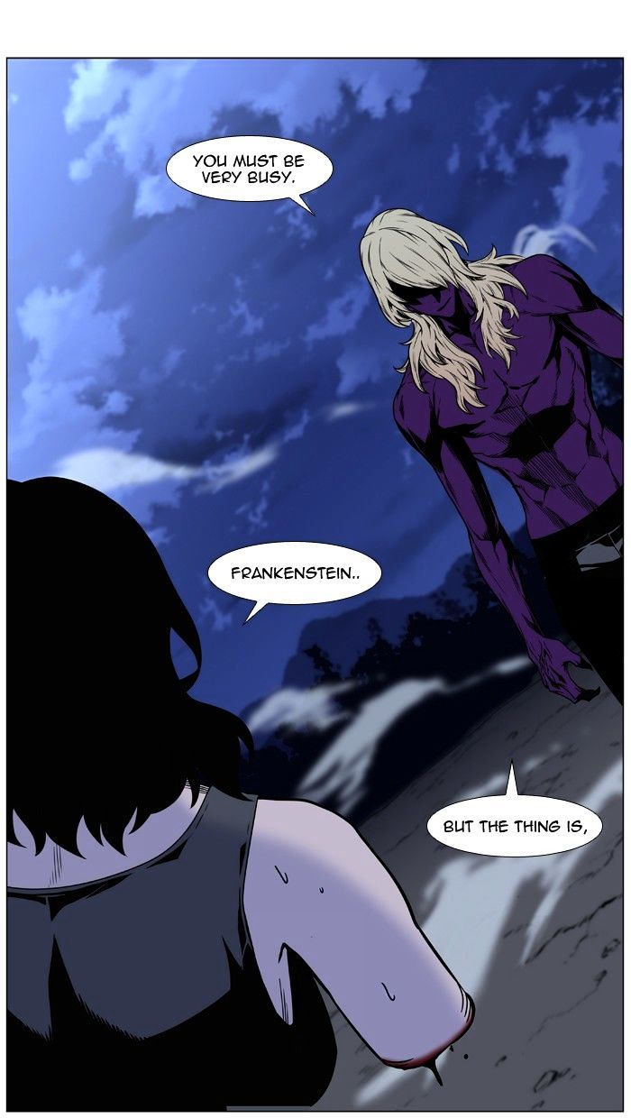 Read Noblesse - Manhwa Manga Online
